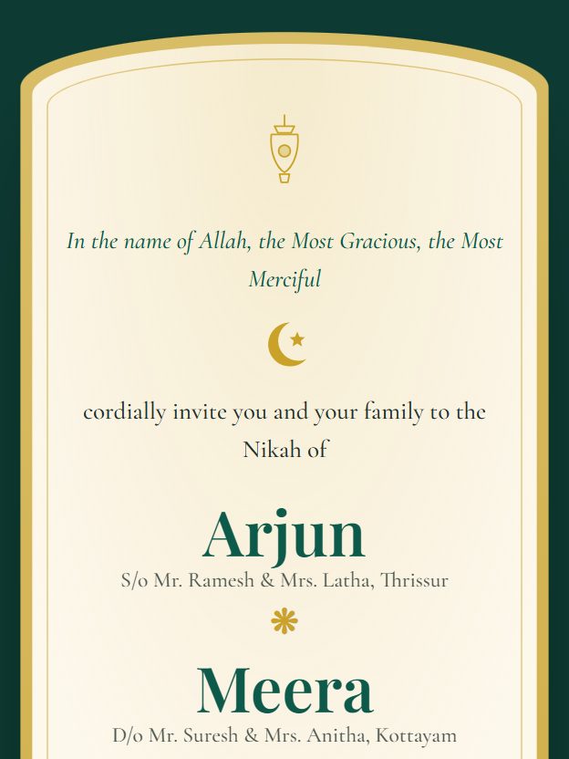 Noor invitation design